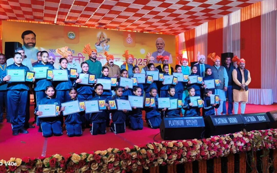 Headway Students Shine at Block & District-Level Surya Namaskar Presentation