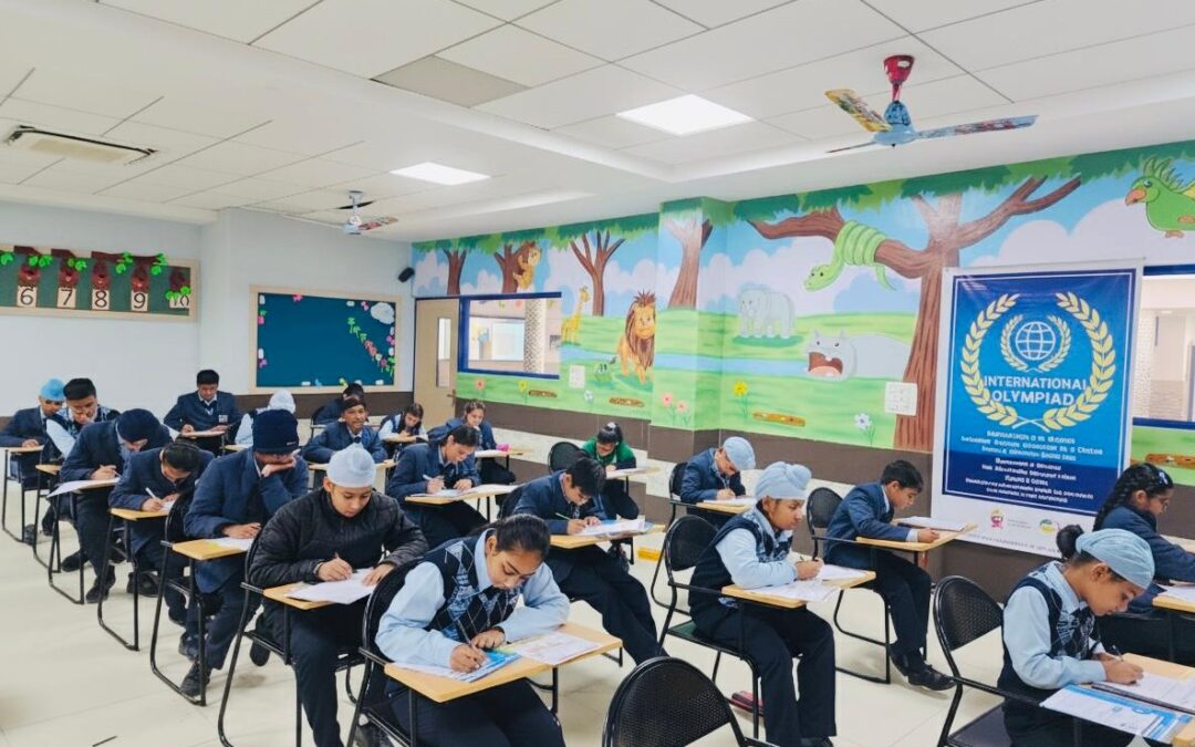 International Olympiad